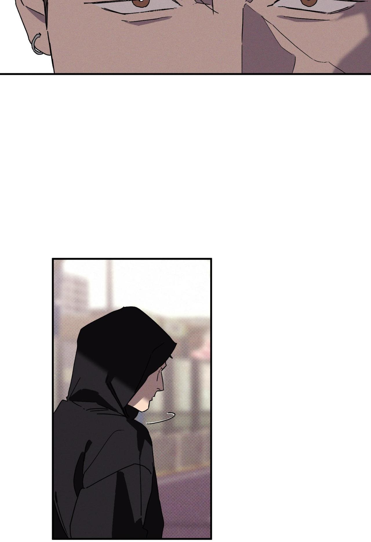 WET SAND Chapter 101 - Page 16 in English