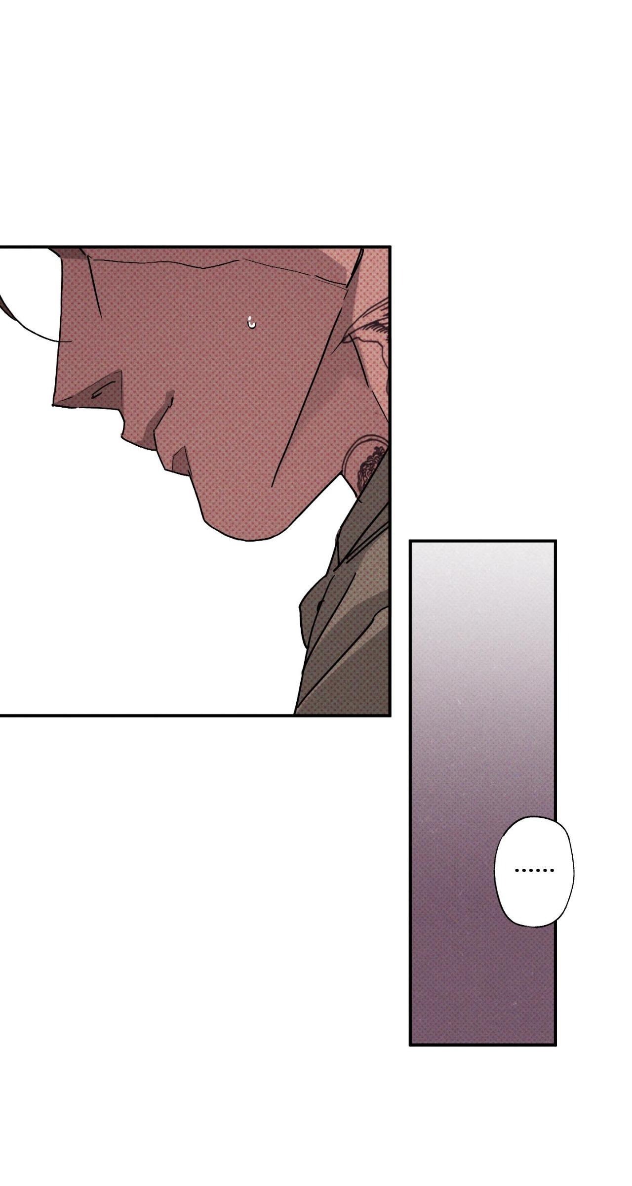 WET SAND Chapter 101 - Page 22 in English