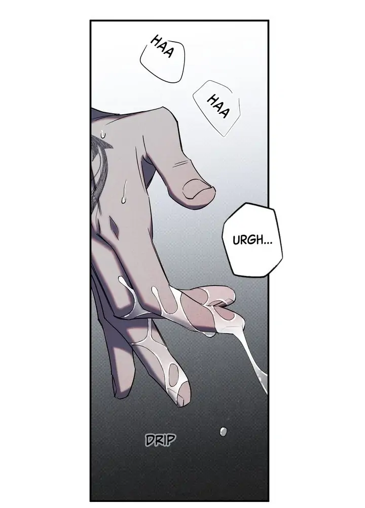 WET SAND Chapter 12 - Page 14 in English