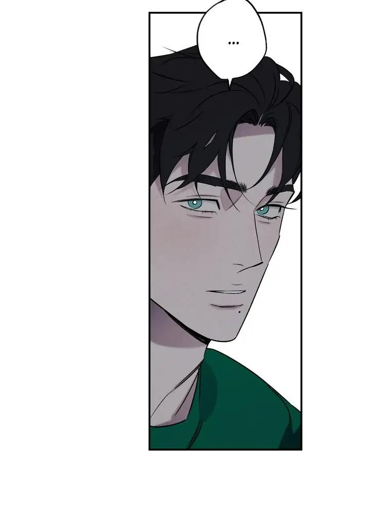WET SAND Chapter 15 - Page 7 in English