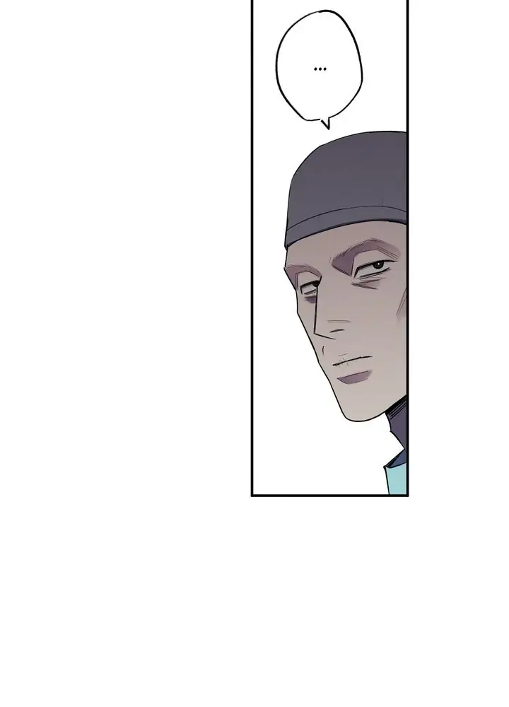 WET SAND Chapter 16 - Page 26 in English