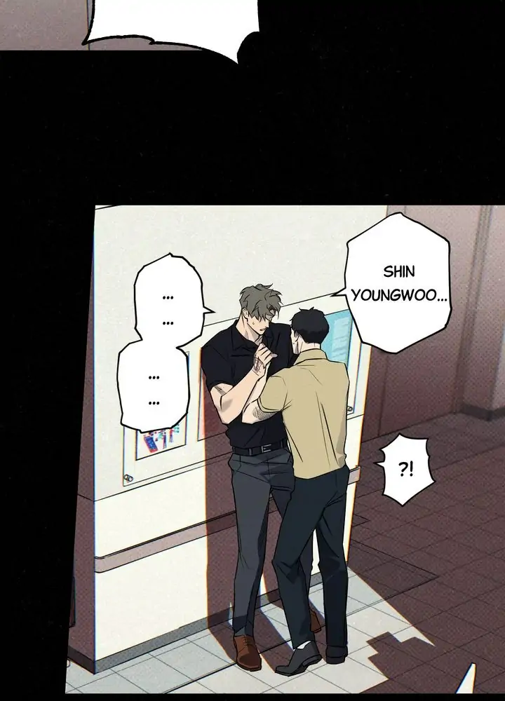 WET SAND Chapter 16 - Page 32 in English