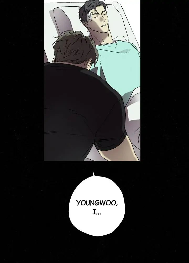 WET SAND Chapter 17 - Page 12 in English