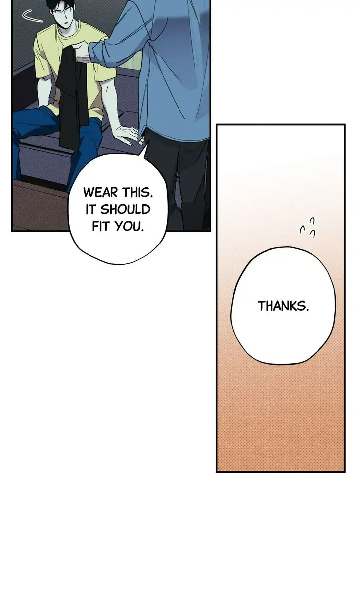 WET SAND Chapter 18 - Page 6 in English