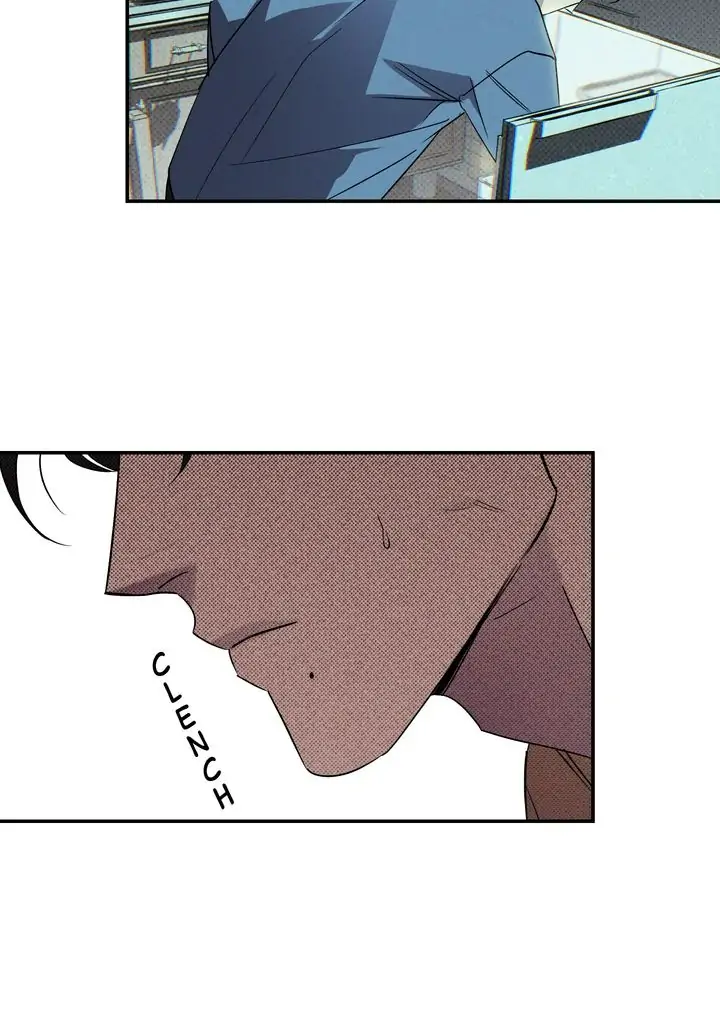 WET SAND Chapter 18 - Page 8 in English