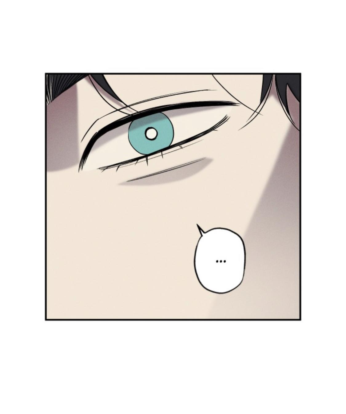 WET SAND Chapter 20 - Page 63 in English