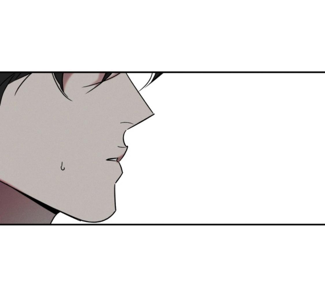 WET SAND Chapter 20 - Page 75 in English