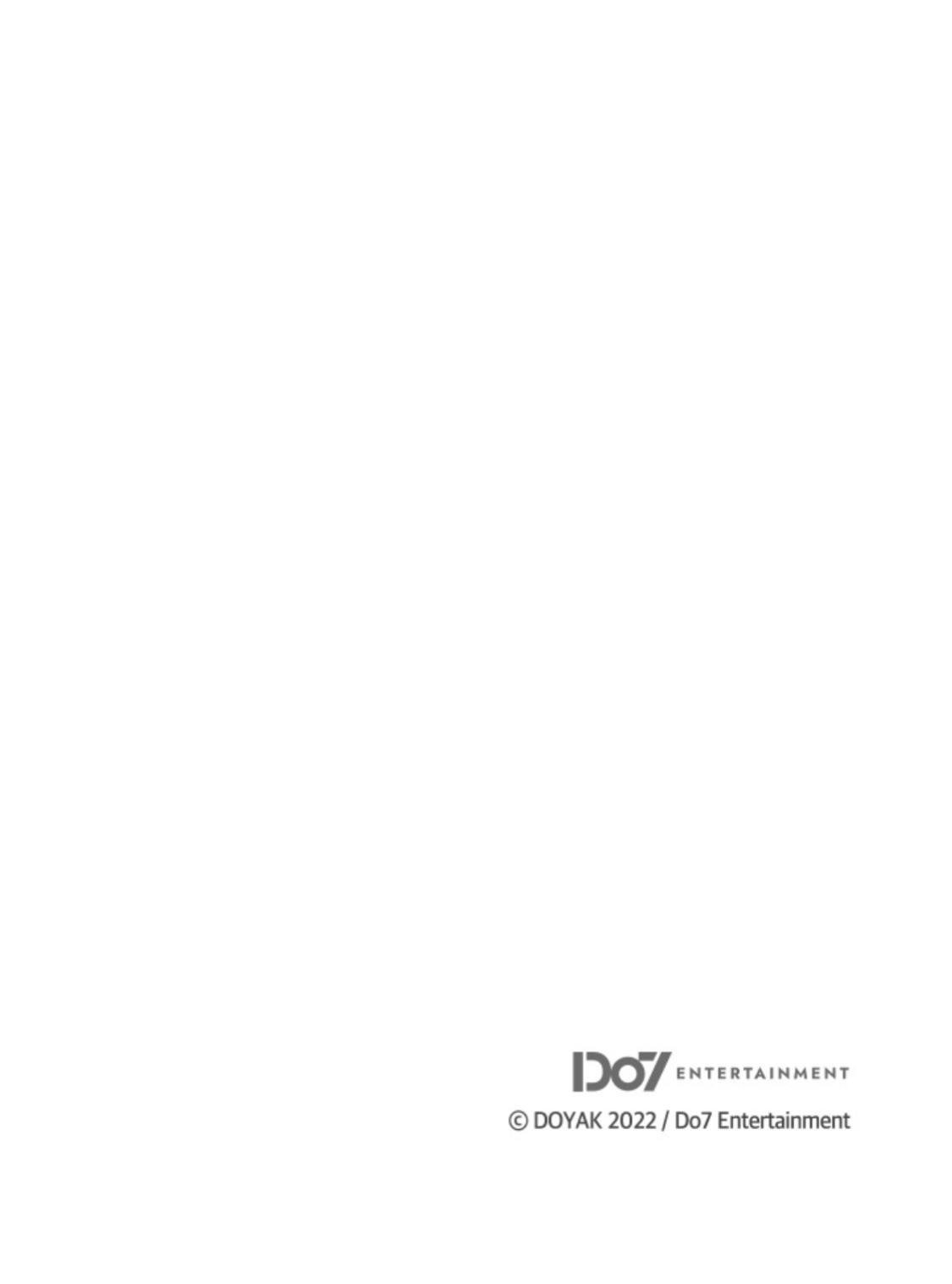 WET SAND Chapter 20 - Page 80 in English