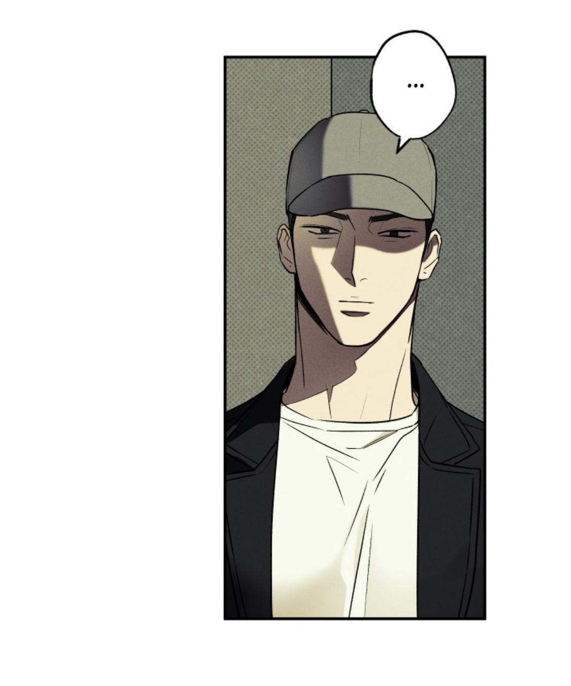 WET SAND Chapter 21 - Page 21 in English