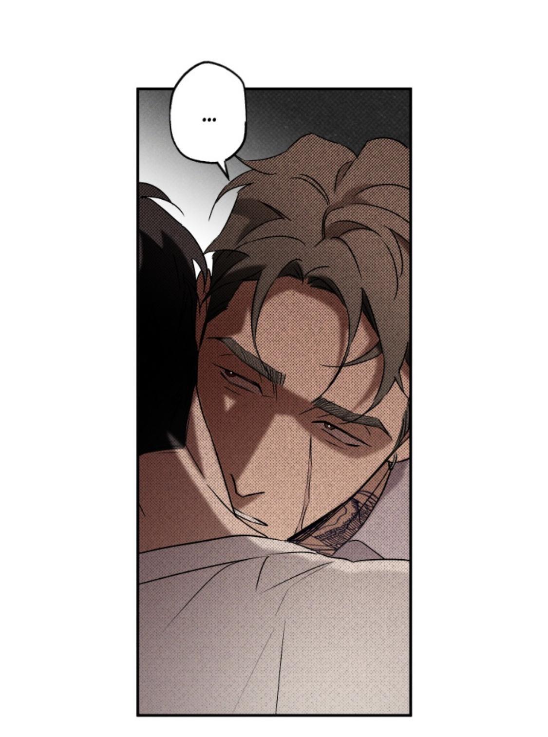 WET SAND Chapter 21 - Page 45 in English