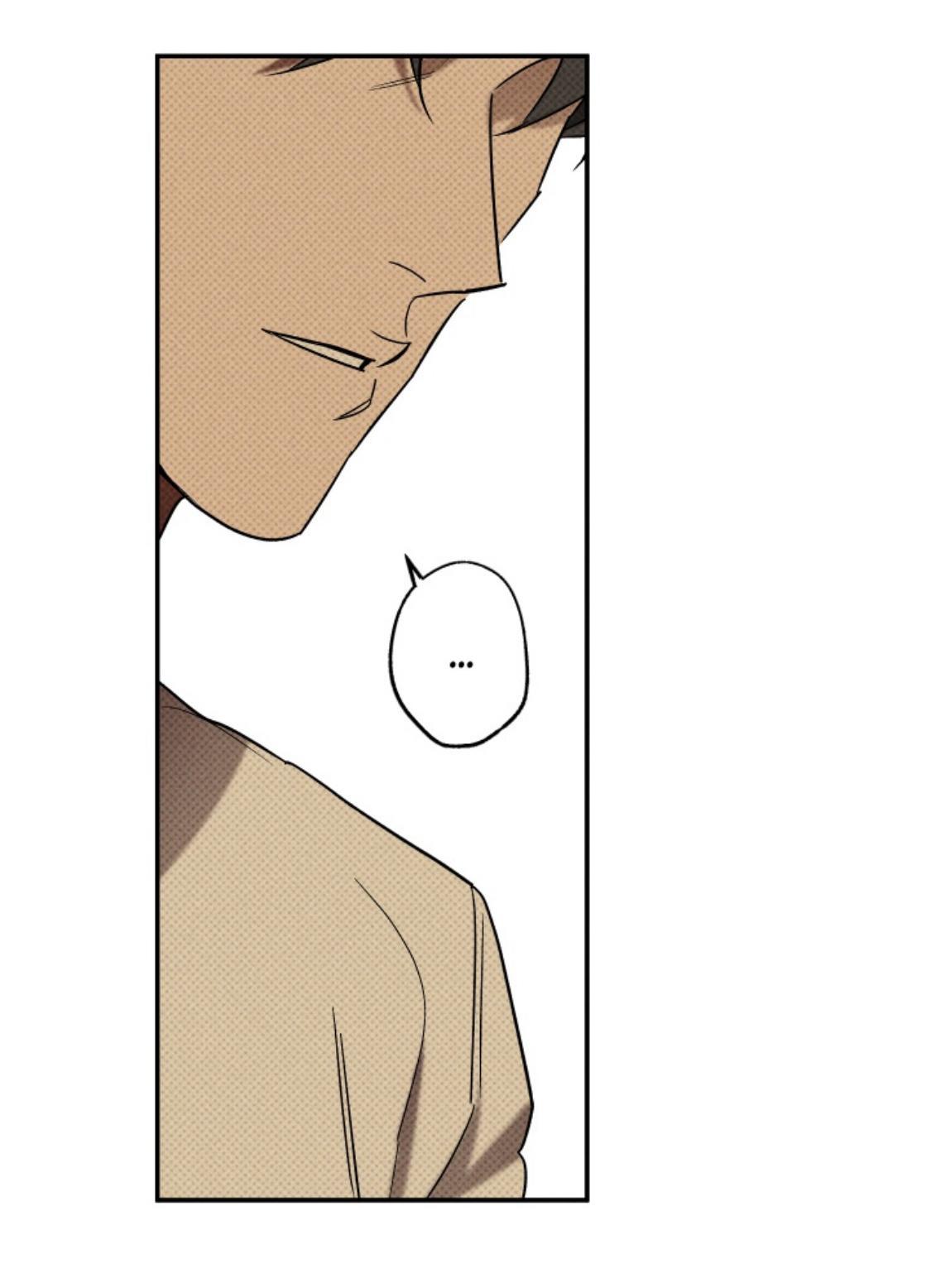 WET SAND Chapter 21 - Page 53 in English