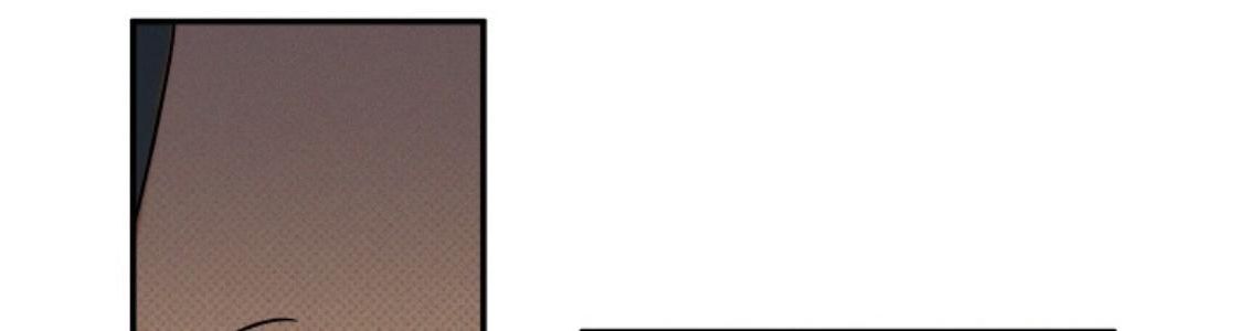 WET SAND Chapter 22 - Page 60 in English