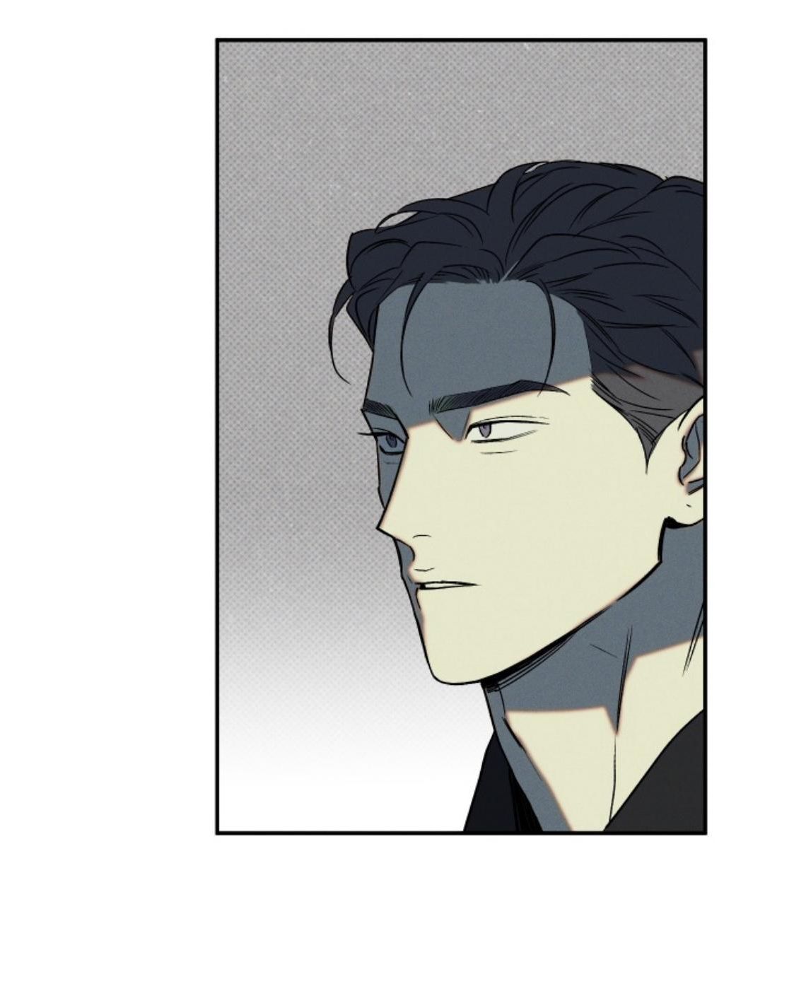 WET SAND Chapter 22 - Page 71 in English
