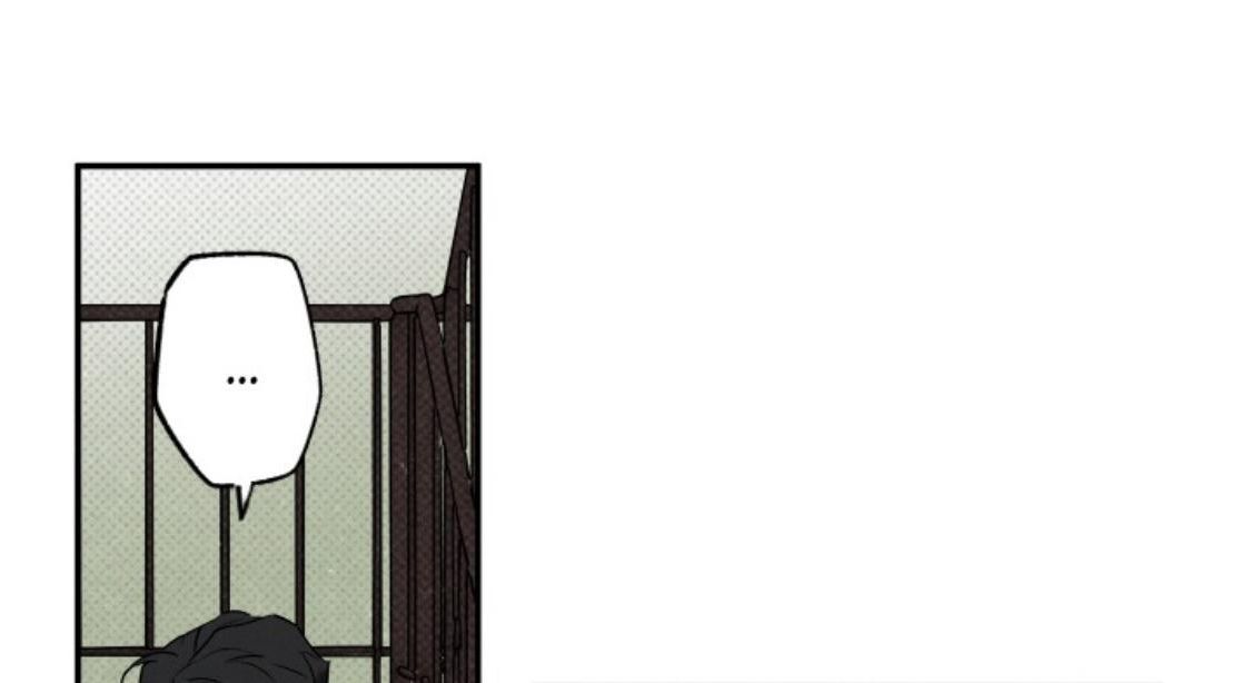 WET SAND Chapter 22 - Page 72 in English