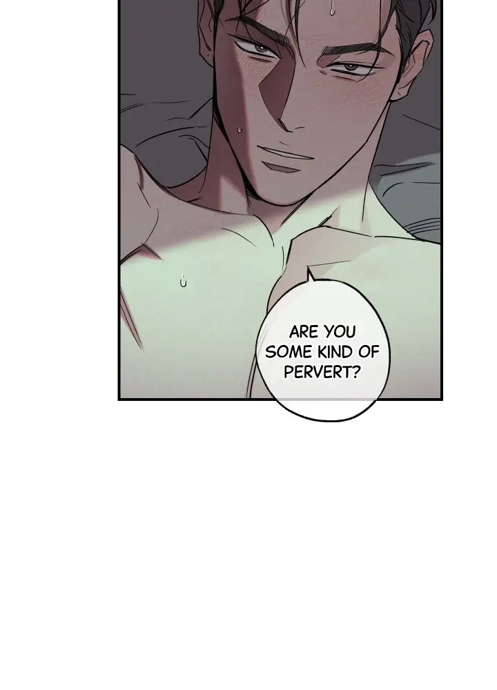 WET SAND Chapter 3 - Page 6 in English