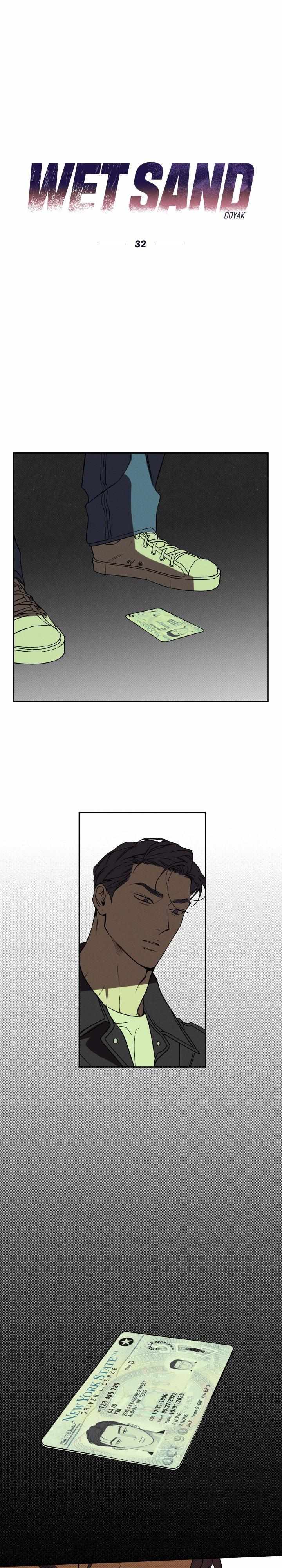 WET SAND Chapter 32 - Page 3 in English