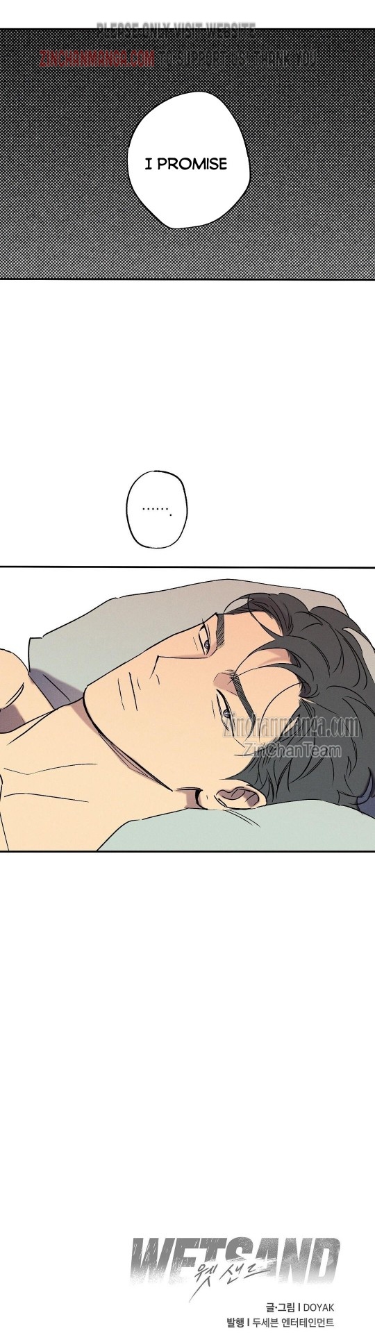 WET SAND Chapter 37.5 - Page 22 in English