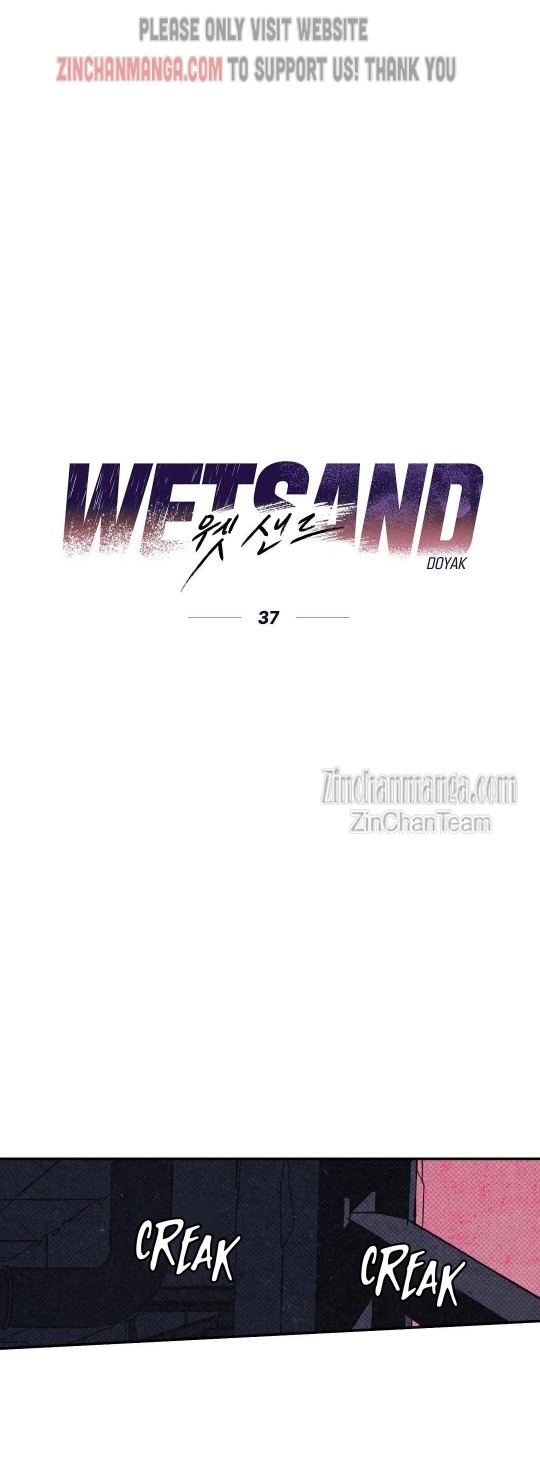 WET SAND Chapter 37 - Page 24 in English