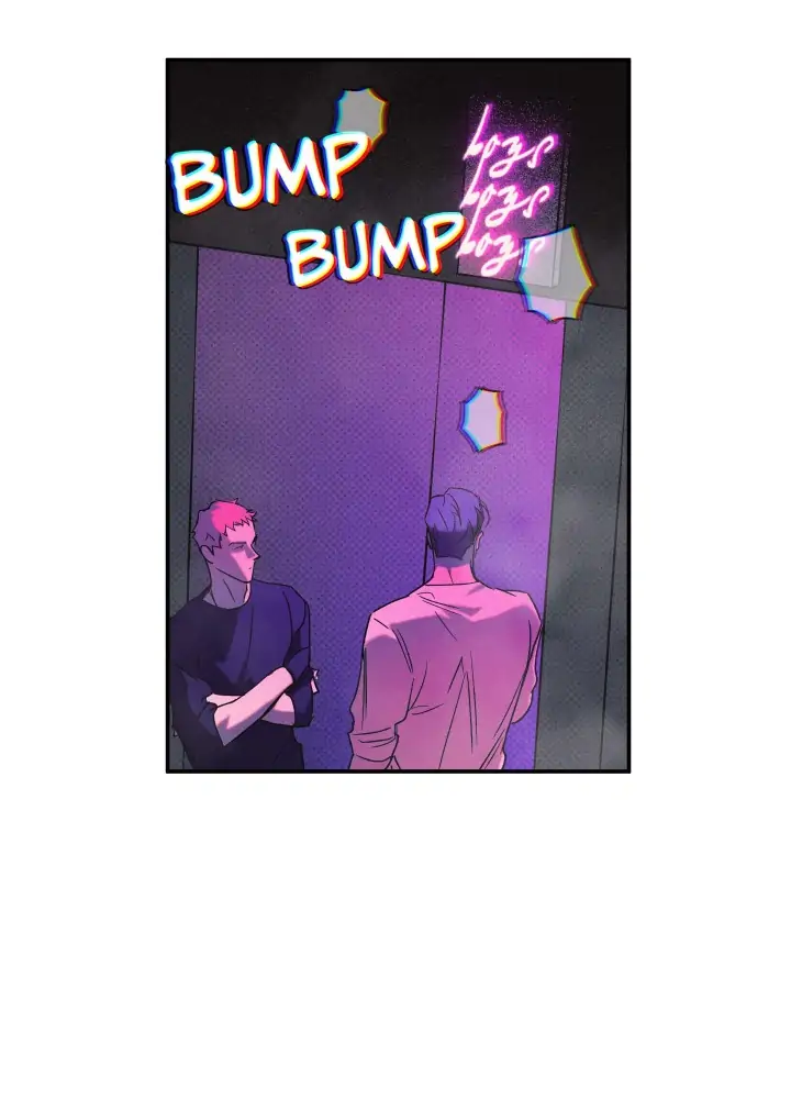 WET SAND Chapter 4 - Page 4 in English