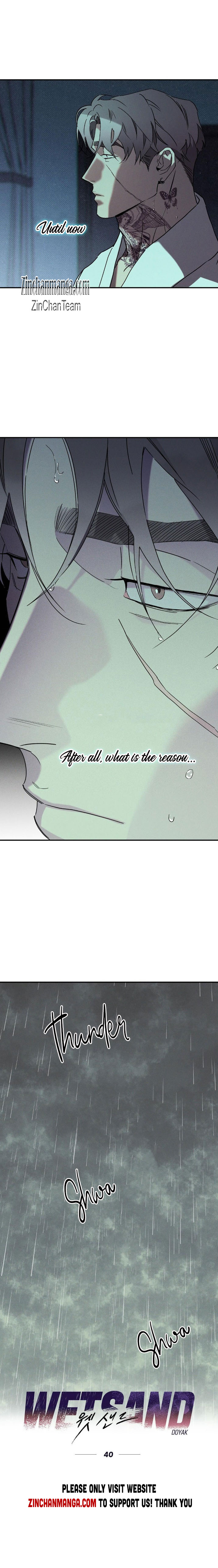 WET SAND Chapter 40 - Page 11 in English