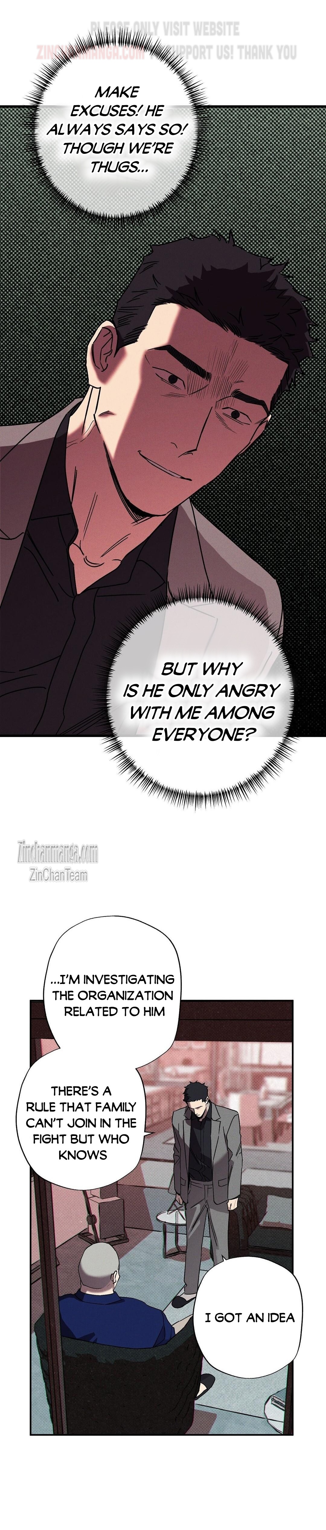 WET SAND Chapter 45.5 - Page 12 in English