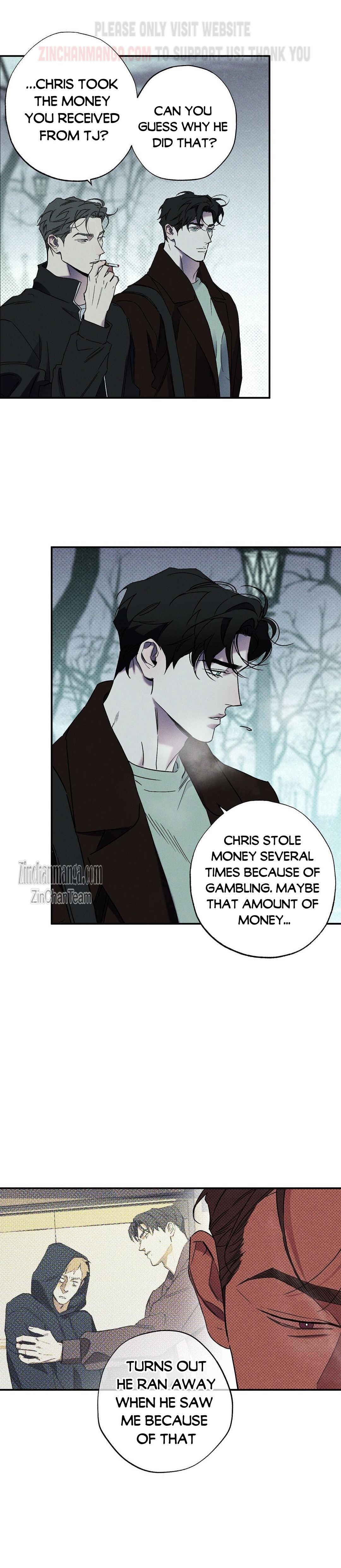 WET SAND Chapter 45 - Page 7 in English