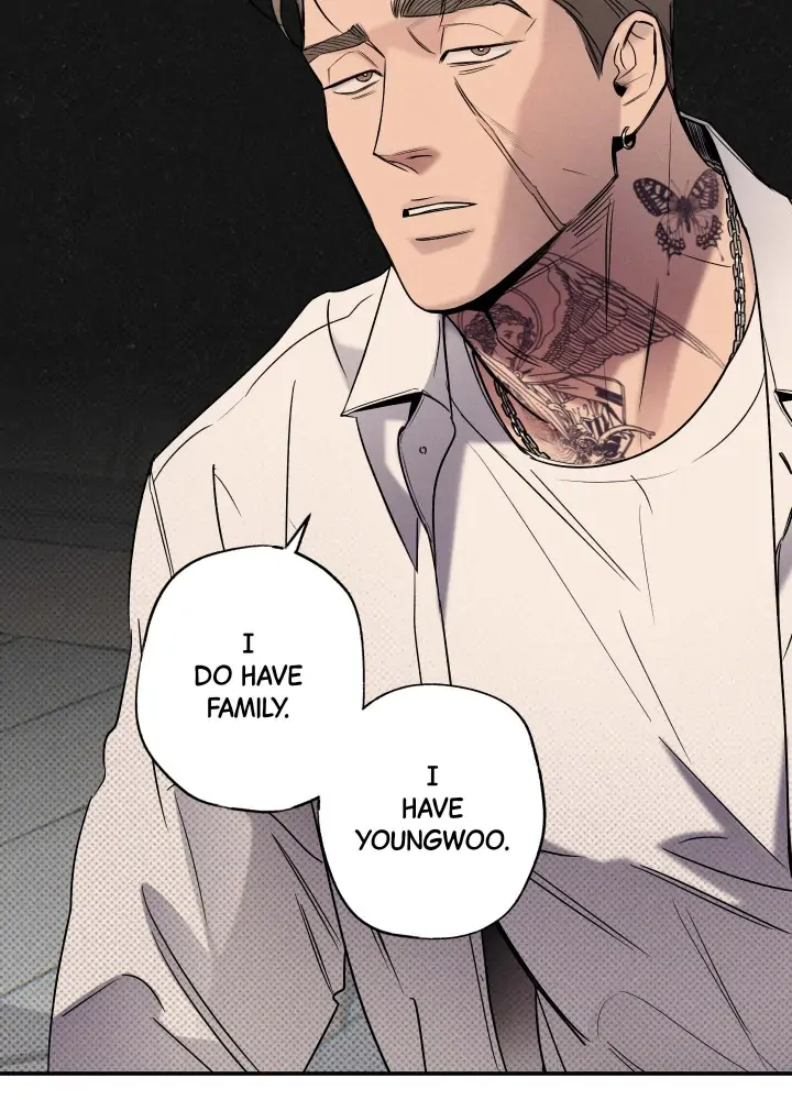 WET SAND Chapter 6 - Page 6 in English