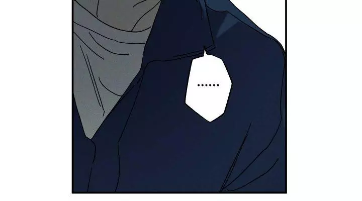 WET SAND Chapter 63 - Page 30 in English