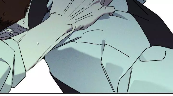 WET SAND Chapter 70 - Page 5 in English