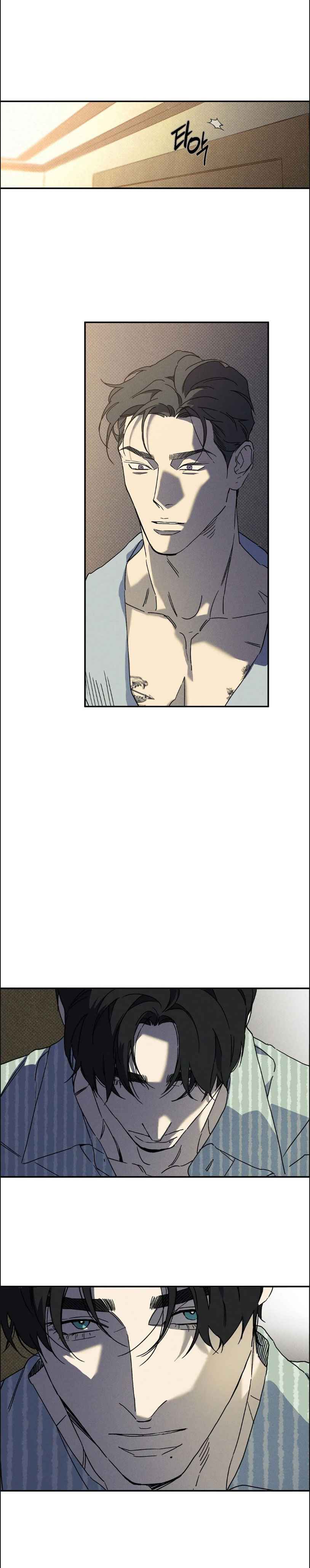 WET SAND Chapter 71 - Page 8 in English
