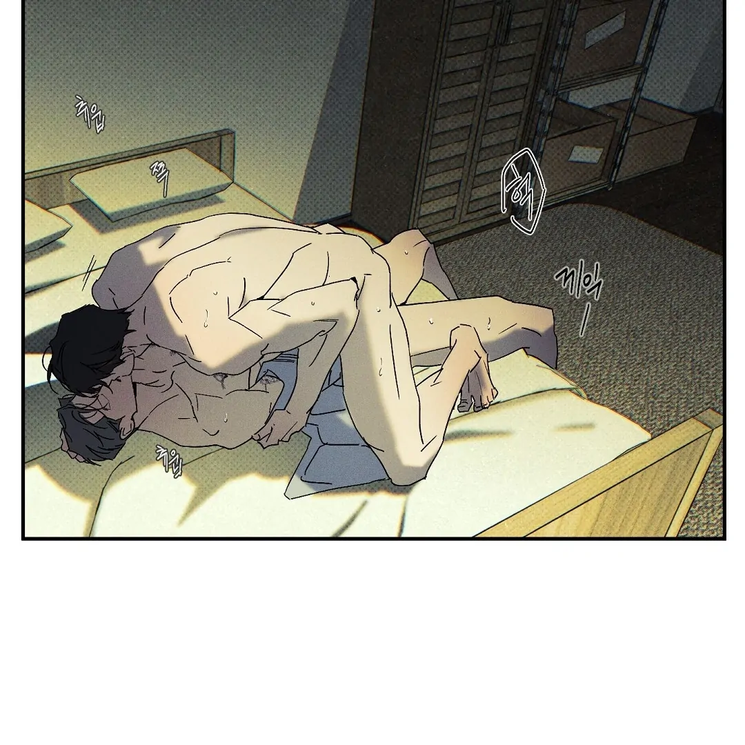 WET SAND Chapter 72 - Page 100 in English