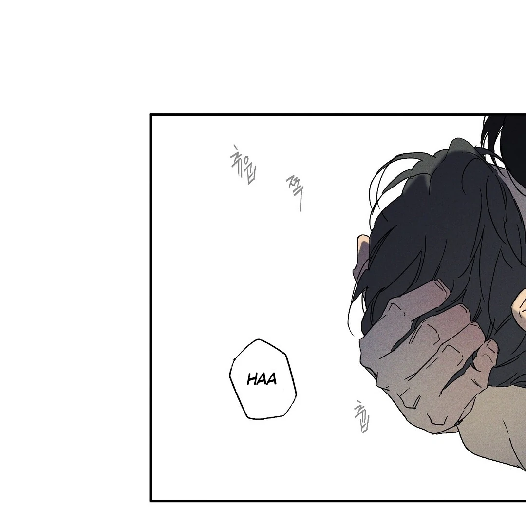 WET SAND Chapter 72 - Page 101 in English