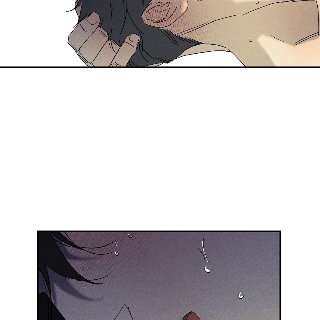 WET SAND Chapter 72 - Page 103 in English
