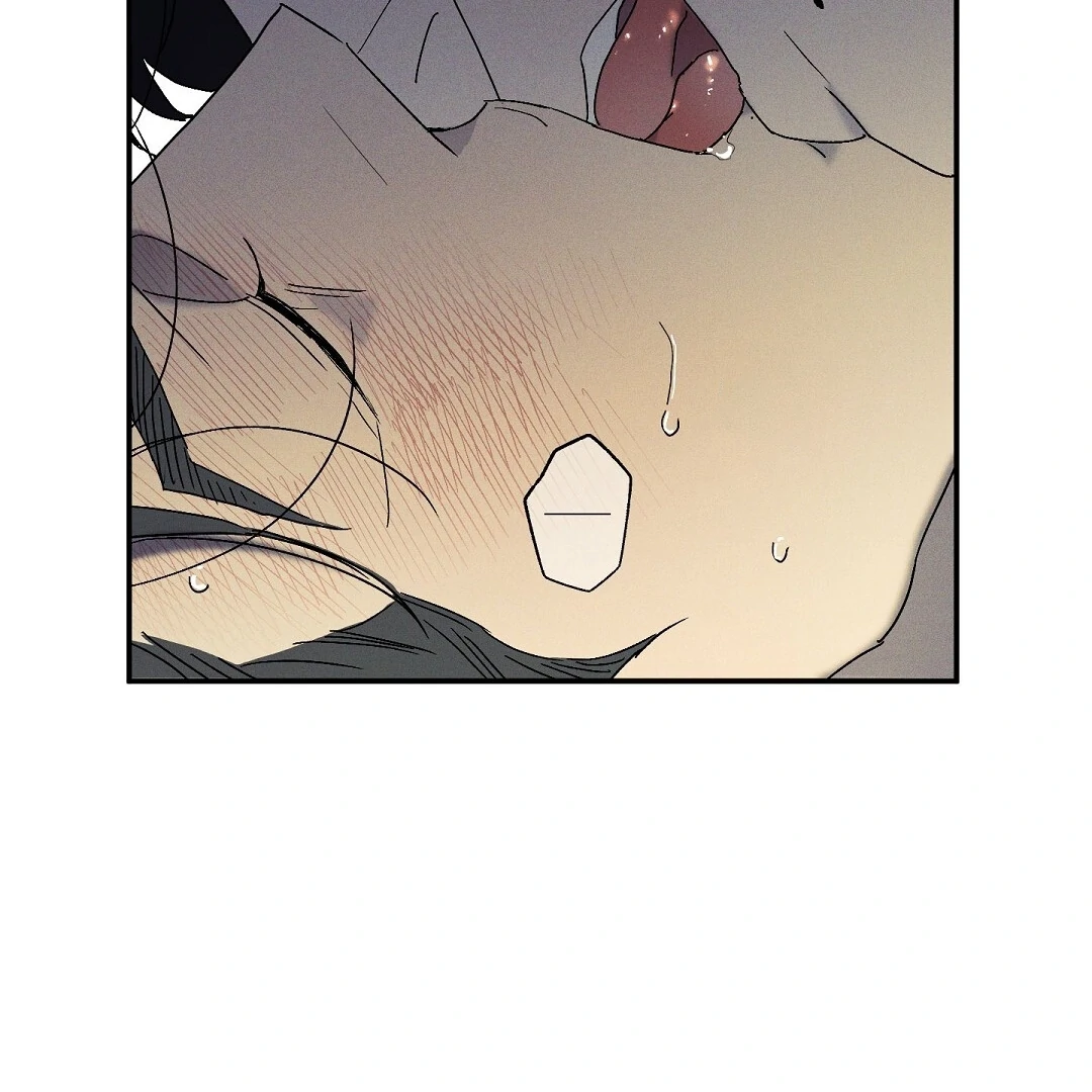 WET SAND Chapter 72 - Page 104 in English