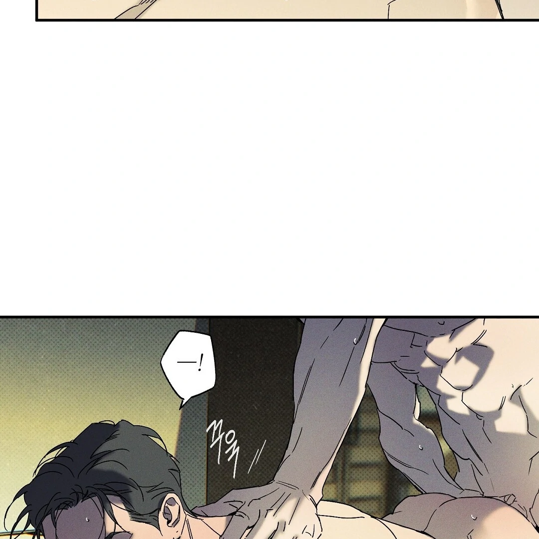 WET SAND Chapter 72 - Page 107 in English