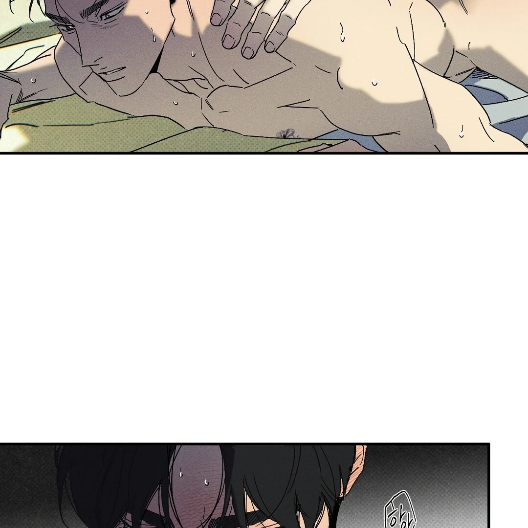 WET SAND Chapter 72 - Page 108 in English