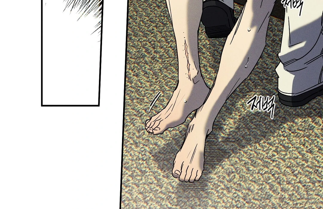 WET SAND Chapter 72 - Page 20 in English