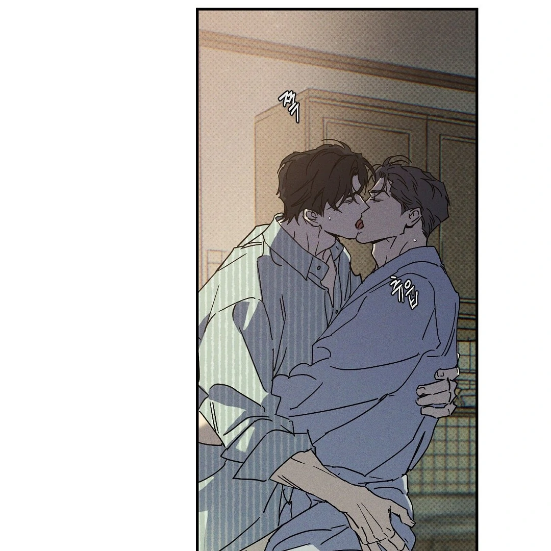 WET SAND Chapter 72 - Page 22 in English