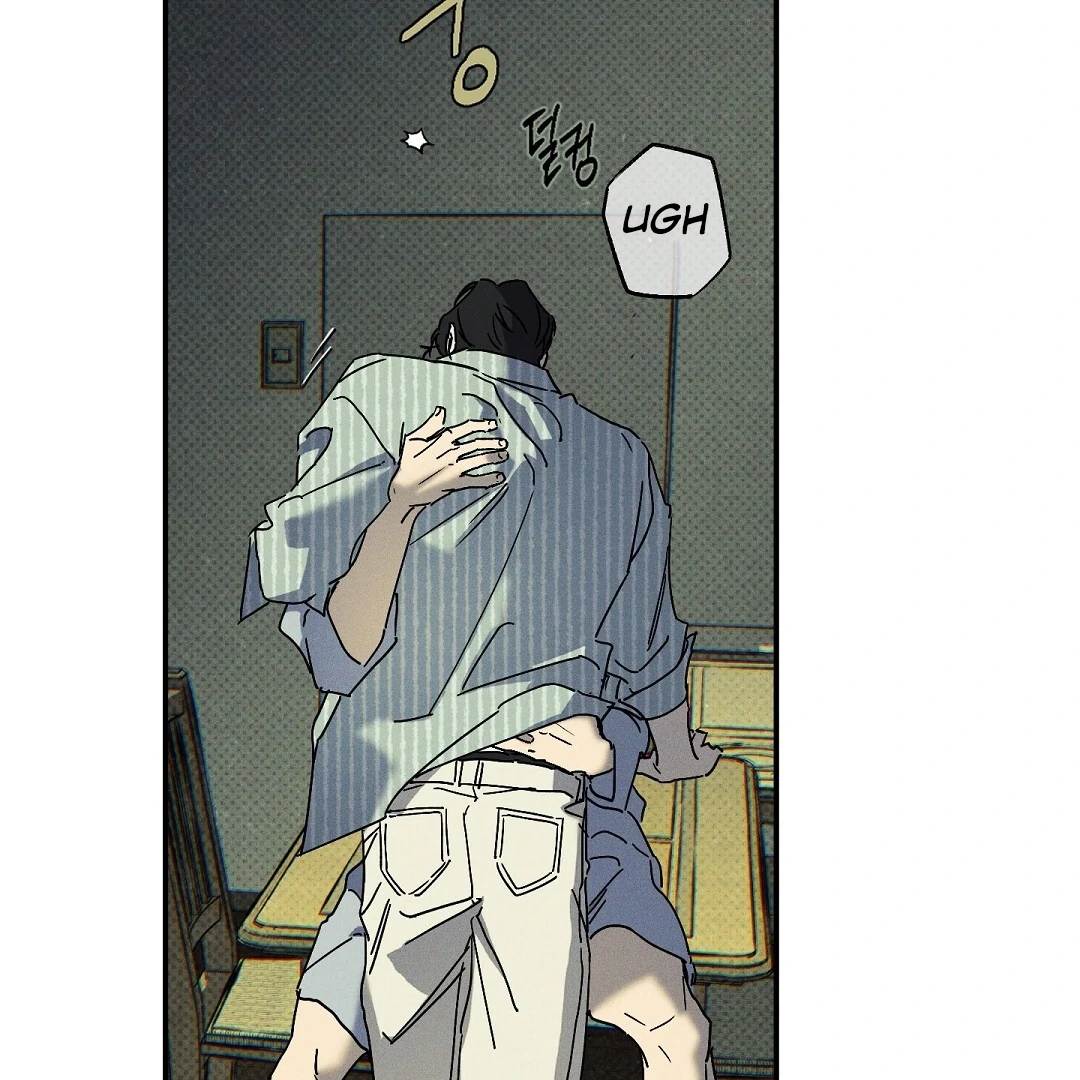 WET SAND Chapter 72 - Page 24 in English
