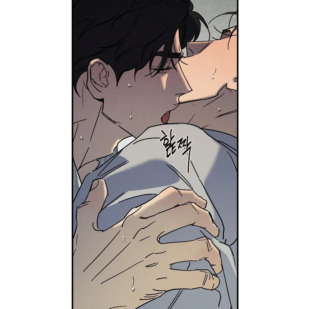 WET SAND Chapter 72 - Page 26 in English