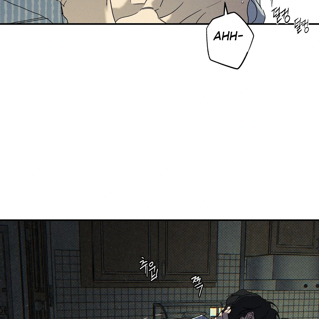 WET SAND Chapter 72 - Page 29 in English