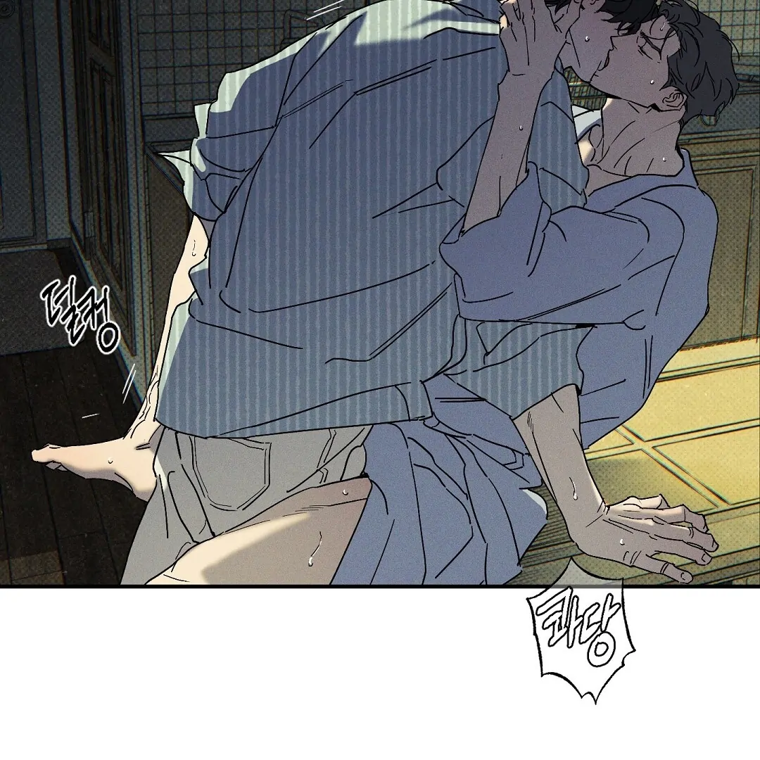 WET SAND Chapter 72 - Page 30 in English