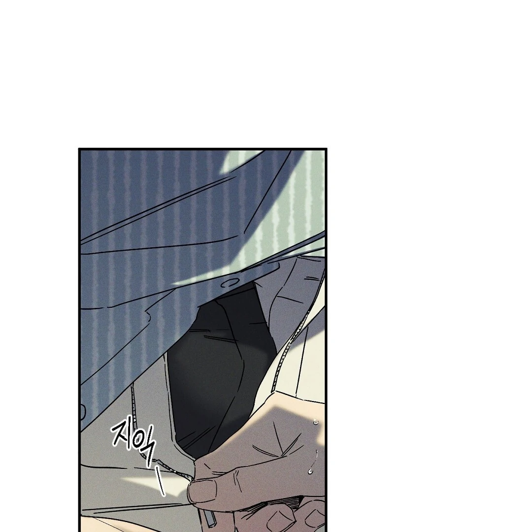 WET SAND Chapter 72 - Page 31 in English