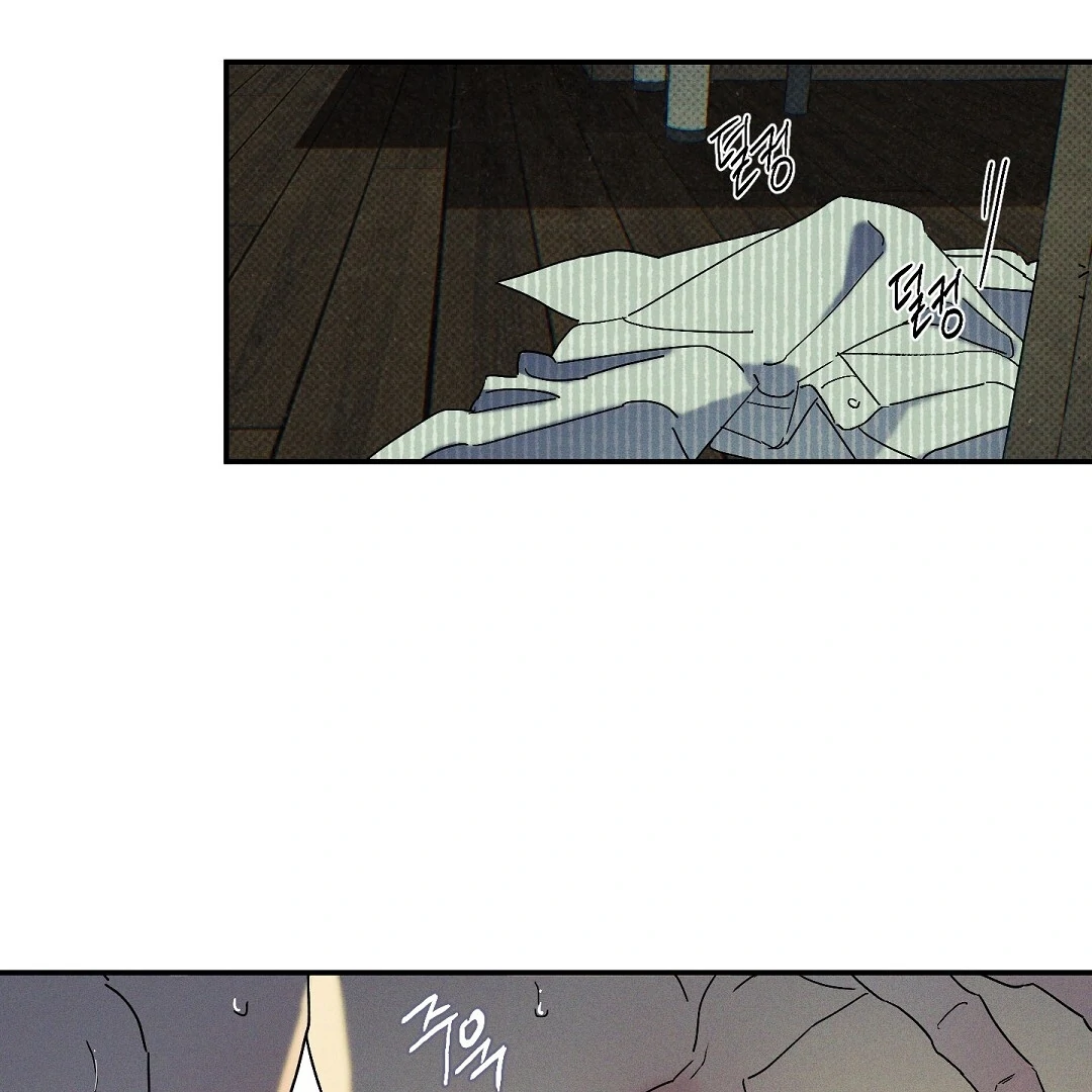 WET SAND Chapter 72 - Page 41 in English