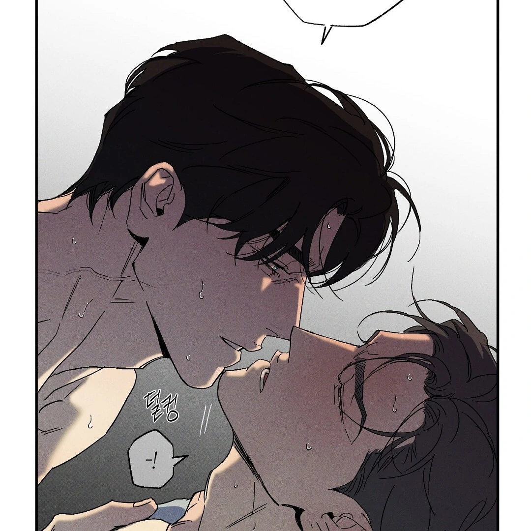 WET SAND Chapter 72 - Page 48 in English