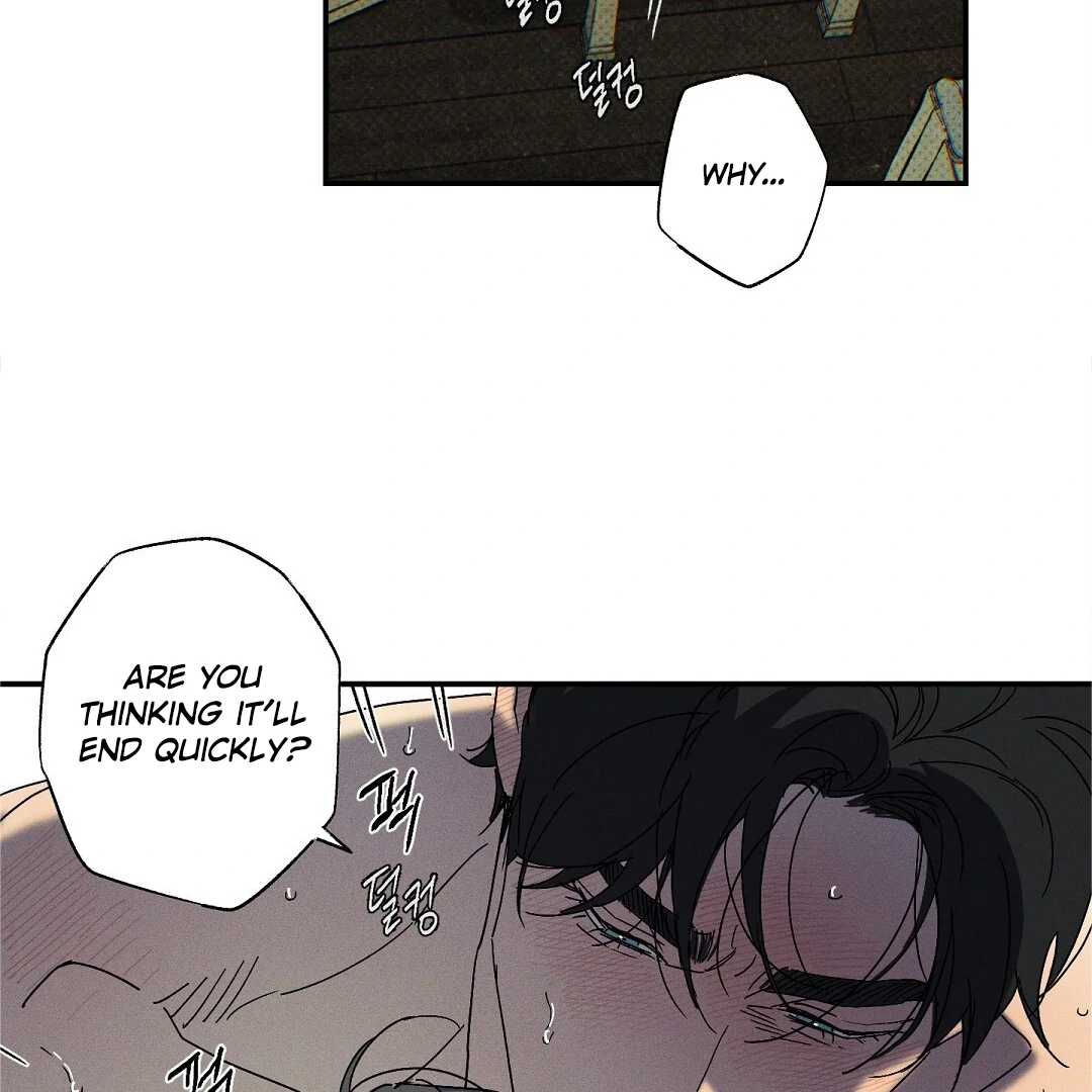 WET SAND Chapter 72 - Page 59 in English