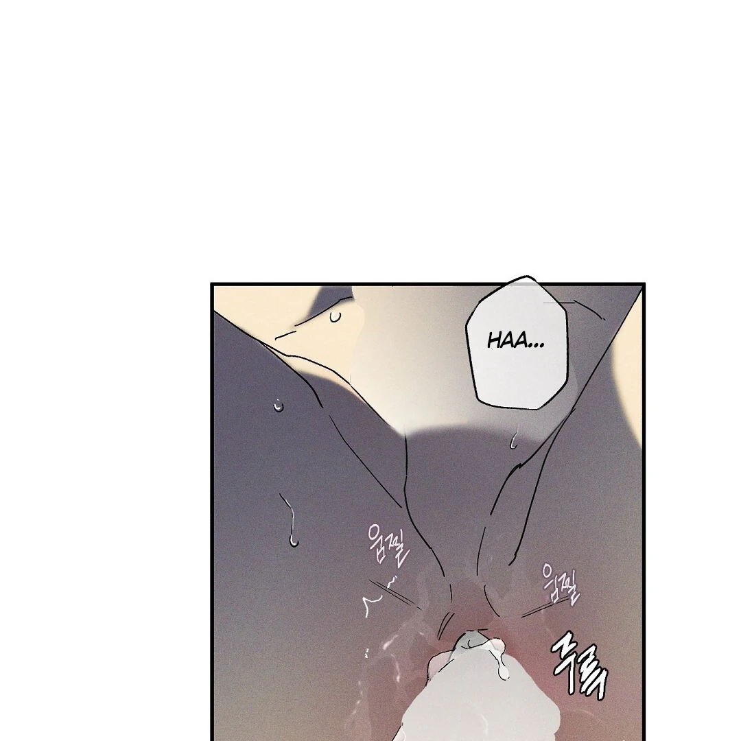 WET SAND Chapter 72 - Page 68 in English
