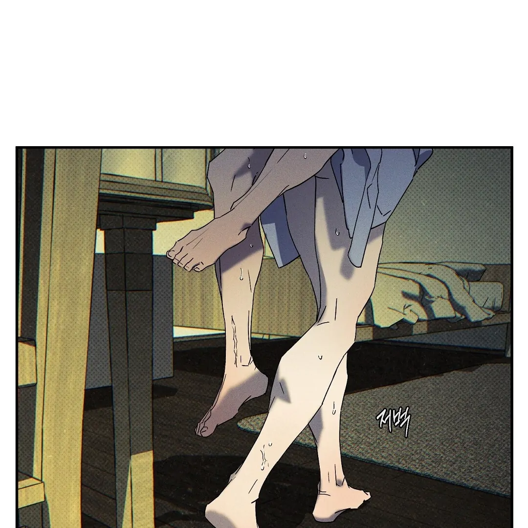 WET SAND Chapter 72 - Page 72 in English