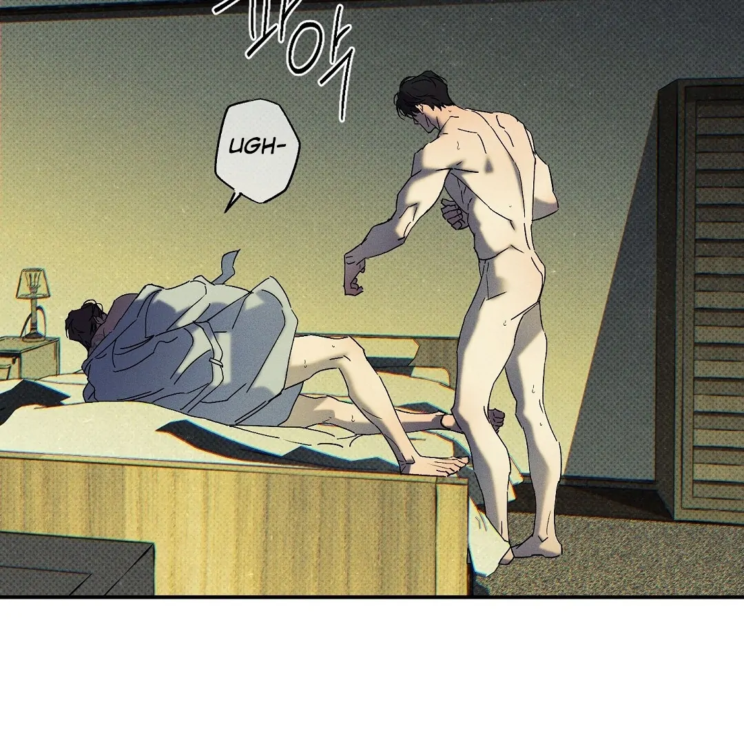 WET SAND Chapter 72 - Page 77 in English