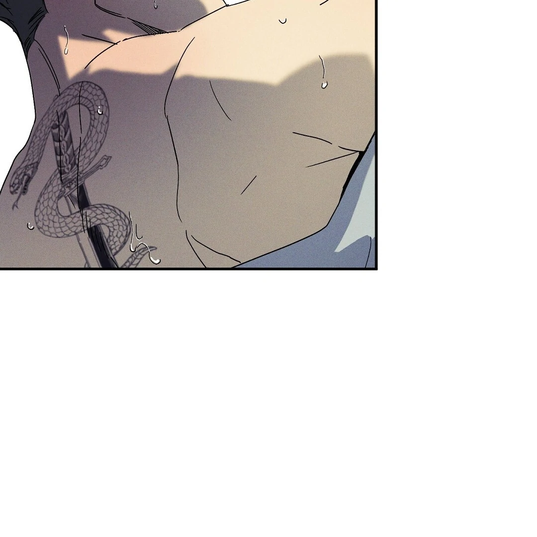 WET SAND Chapter 72 - Page 79 in English